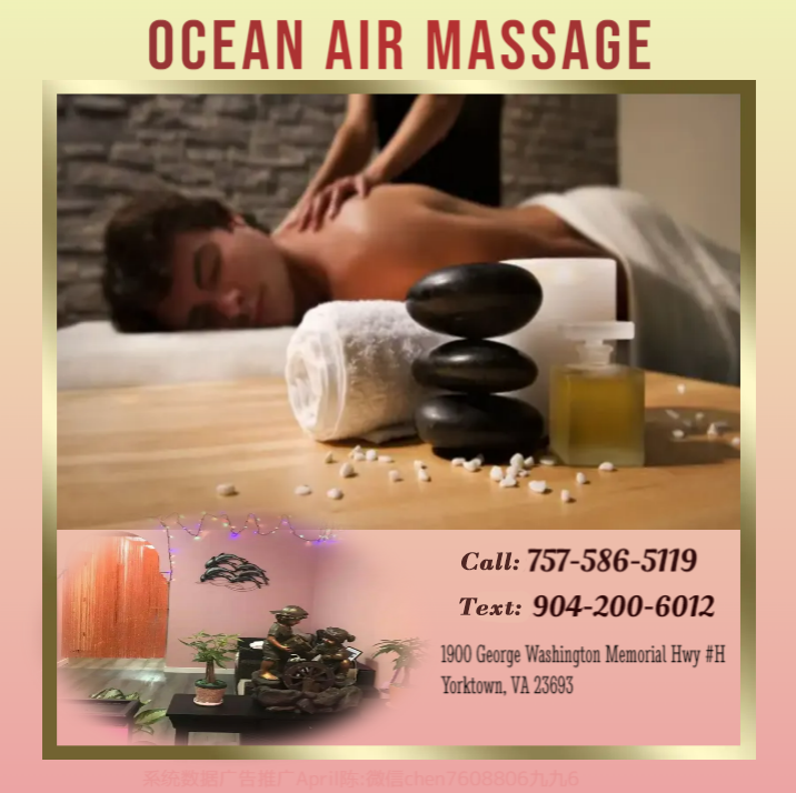 Images Ocean Air Massage