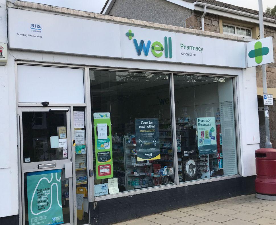 well pharmacy about us image