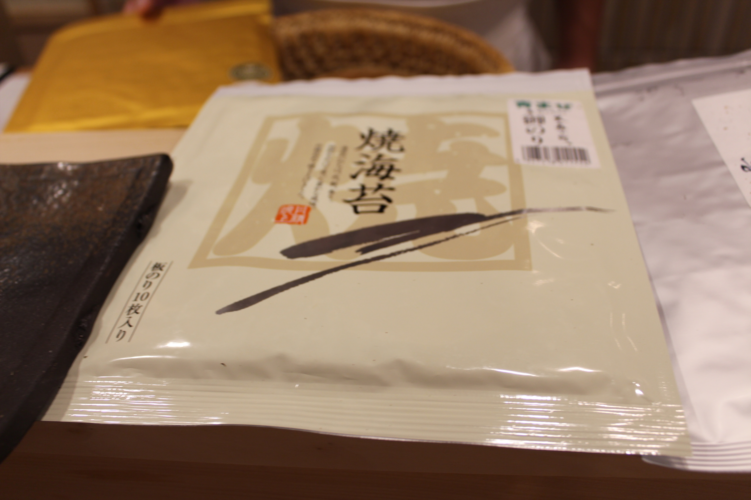 Images 寿司割烹ふじい