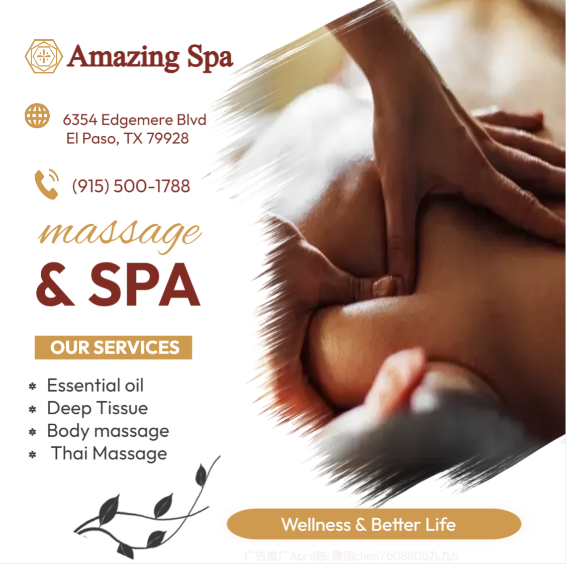 Massage techniques are commonly applied with hands, fingers, elbows, knees, forearms, feet, or a device. The purpose of massage is generally for the treatment of body stress or pain.