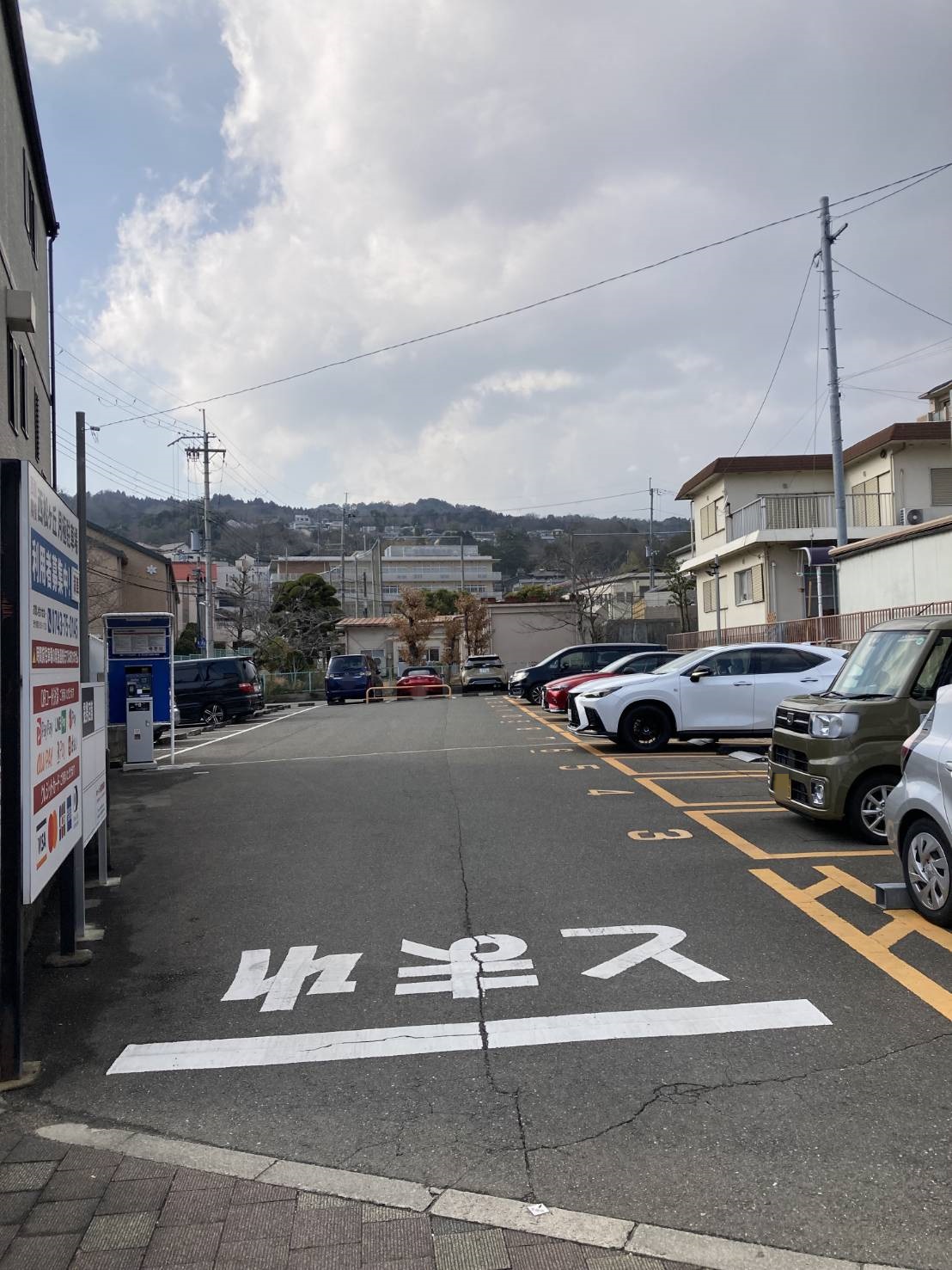Images ONE PARK生駒駅北