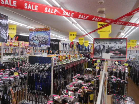 Images ゴルフパートナー 宝塚店