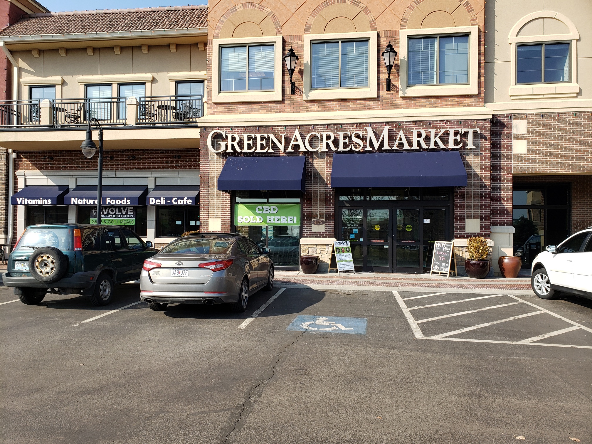 GreenAcres Market KC Photo