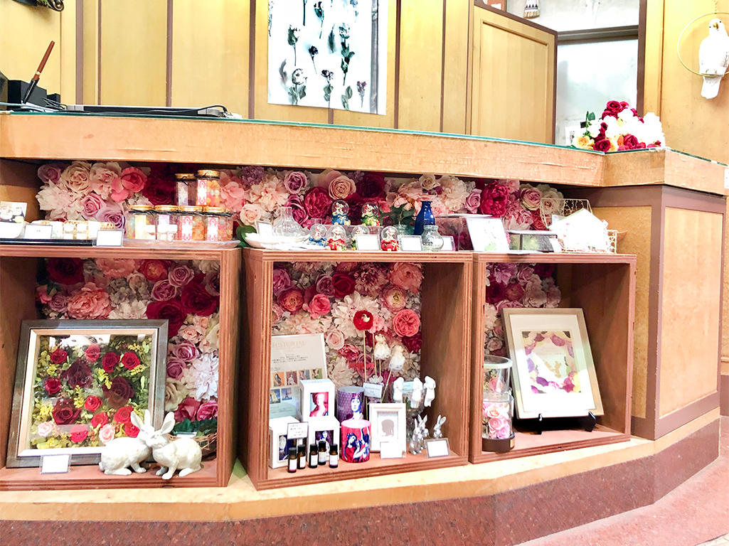 日比谷花壇 京都ホテルオークラ店 In 京都市 中京区 河原町御池 Florists In 京都市 中京区 Opendi 京都市 中京区