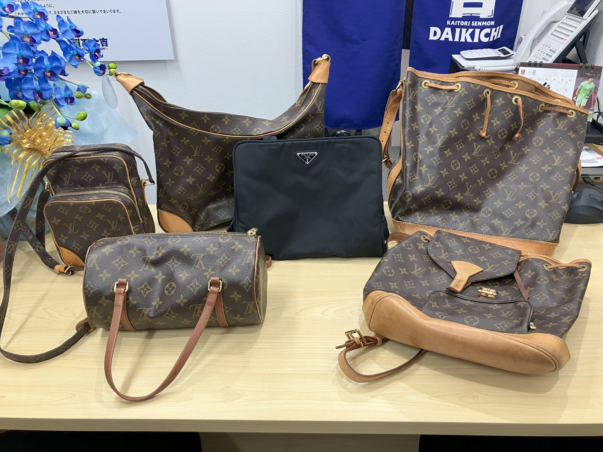 Images 買取大吉 浦和駅東口店