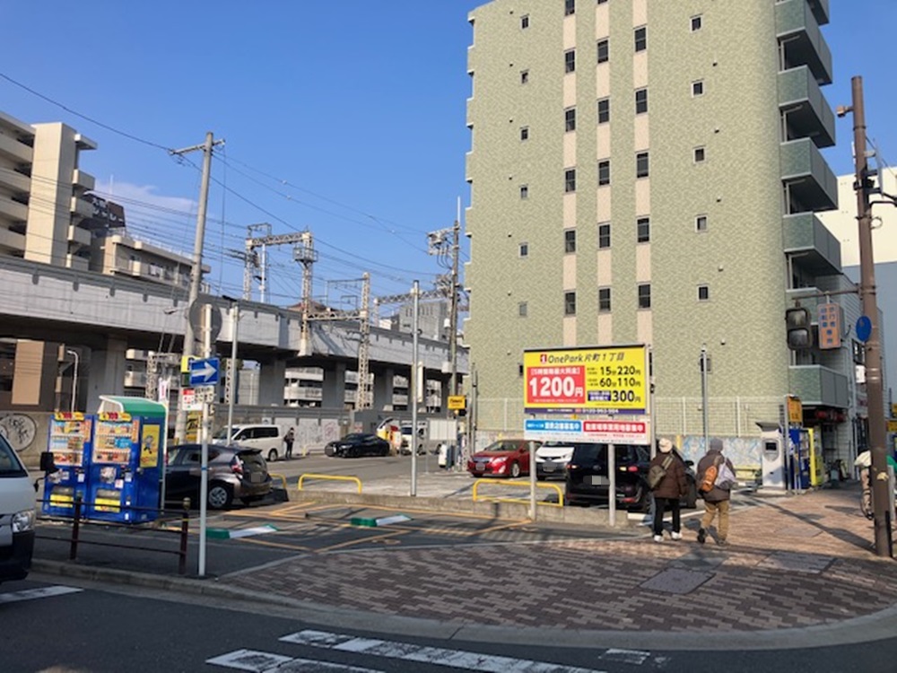 Images ONE PARK片町1丁目