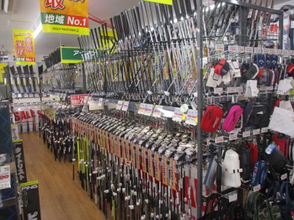 Images ゴルフパートナー 東大阪長田店