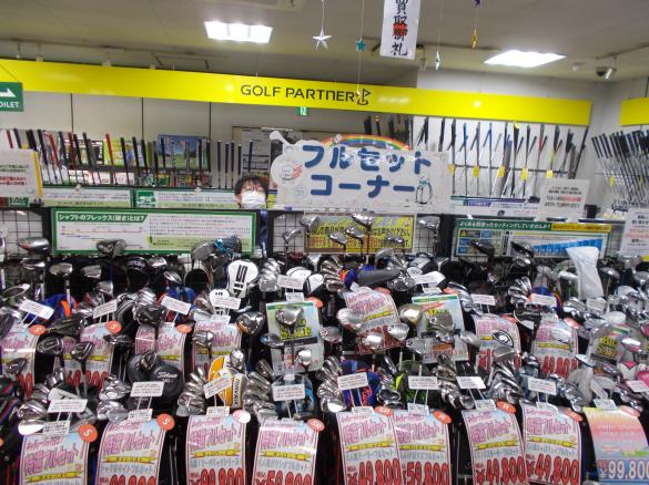 Images ゴルフパートナー ヴィクトリアゴルフ市川インター店