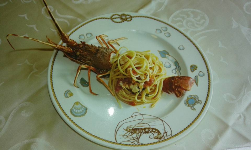 Ristorante L'Aragosta