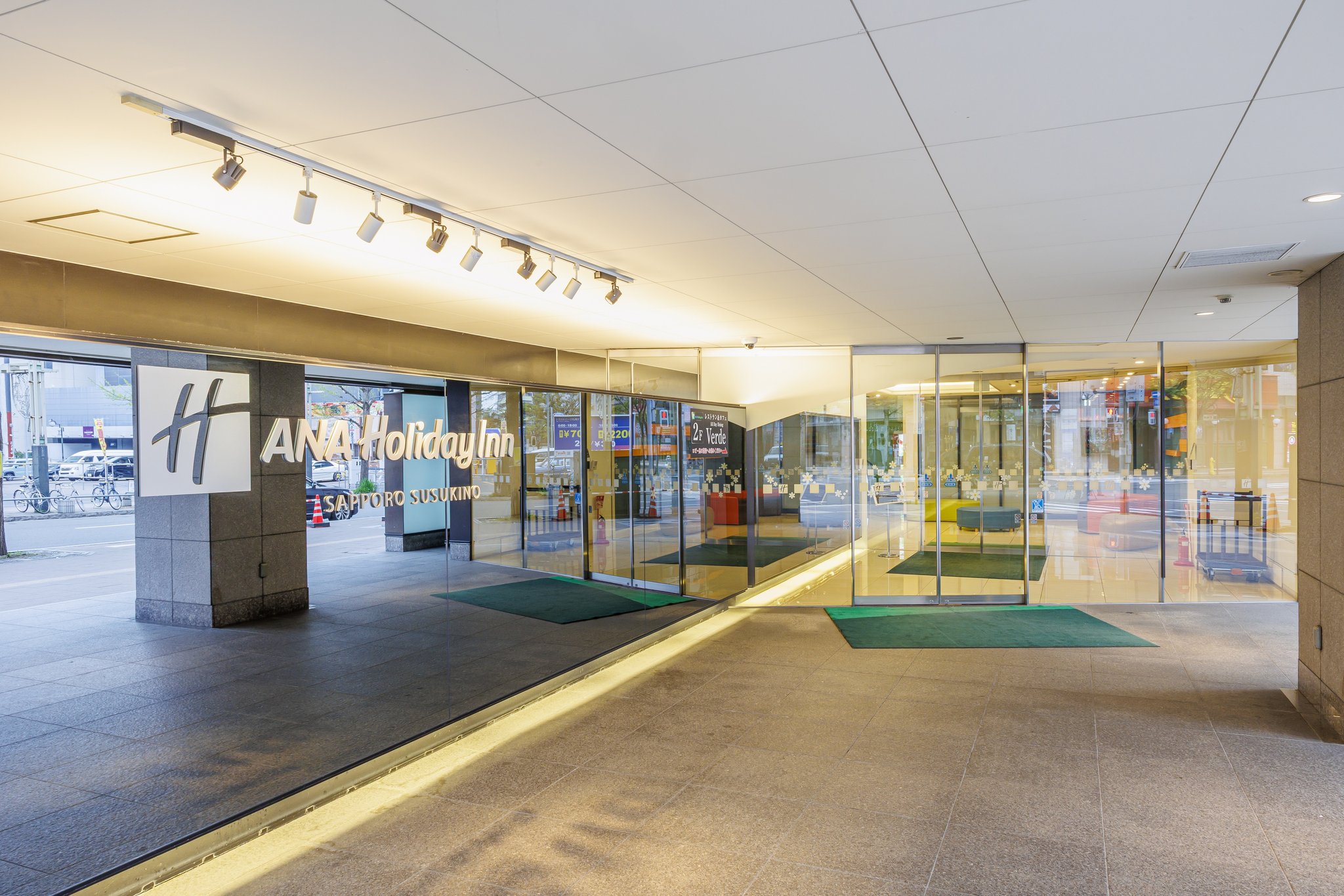 Images ANA Holiday Inn Sapporo Susukino by IHG