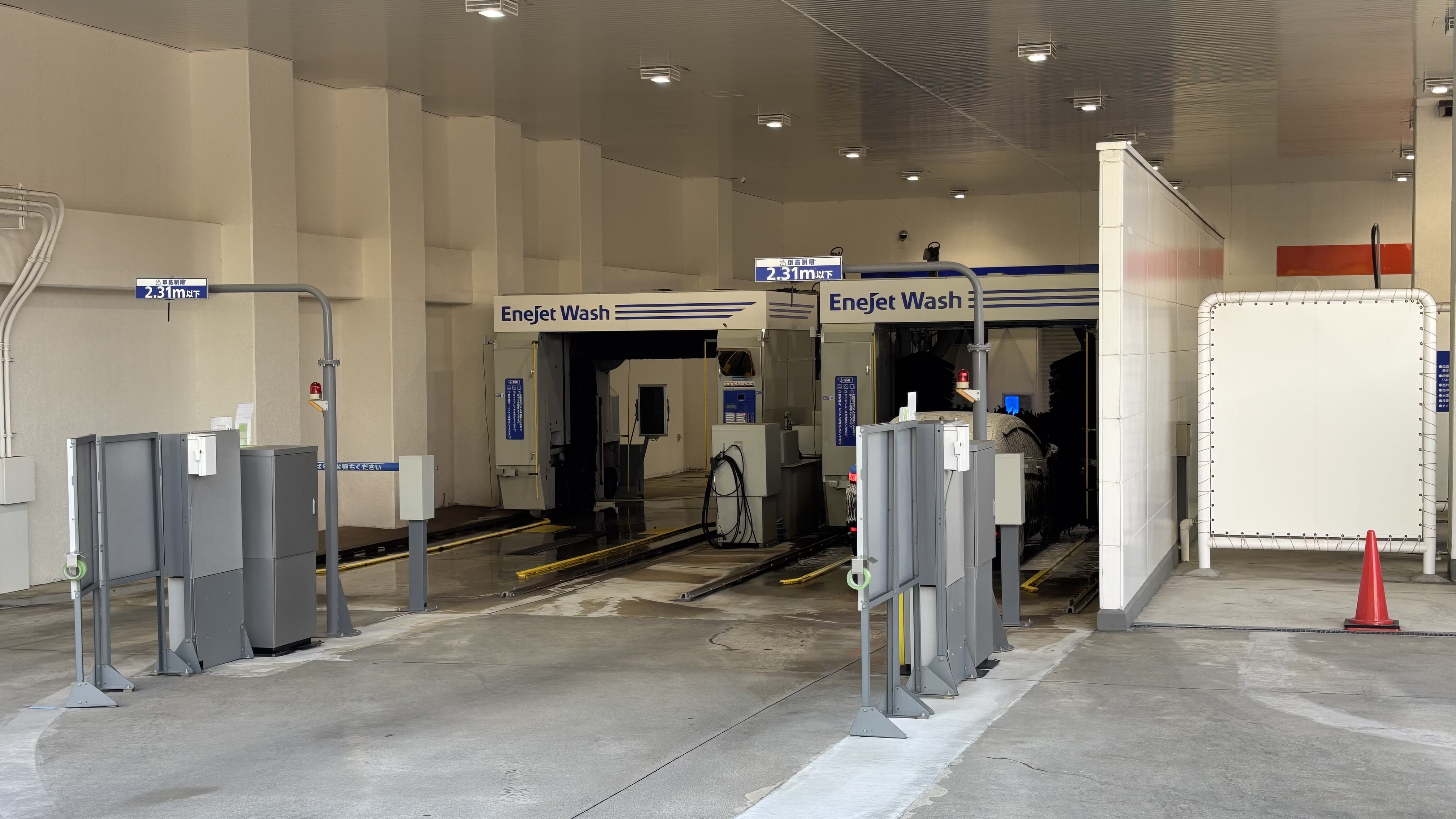 Images ENEOS EneJet須磨SS（ENEOSモビリニア）