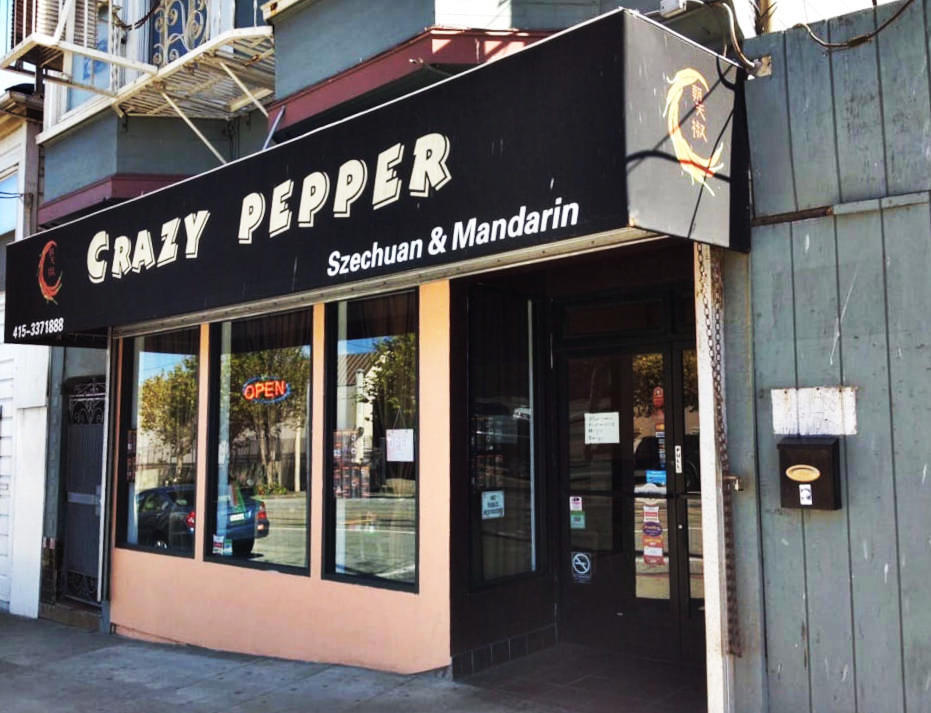 Crazy Pepper æå¤©æ¤'