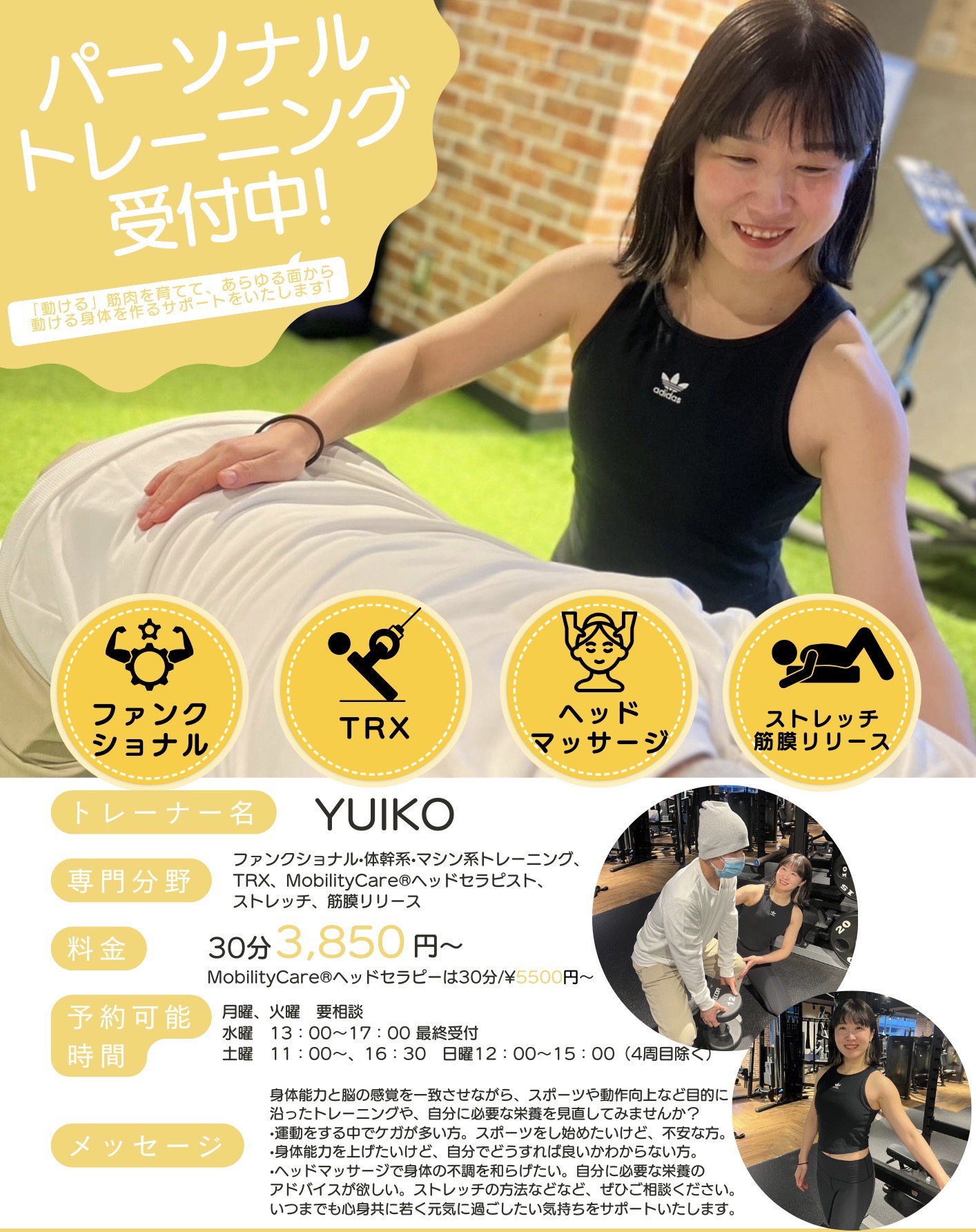 Images TRIVE STUDIO&GYM