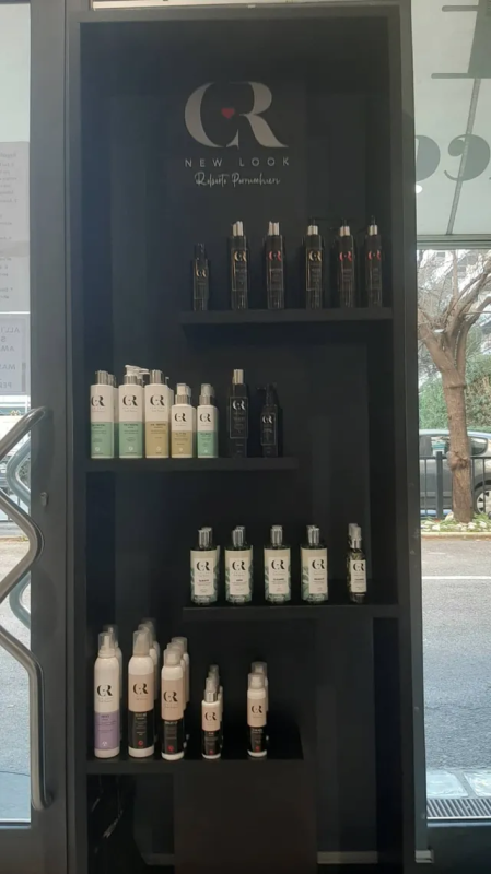 Images New Look Roberto