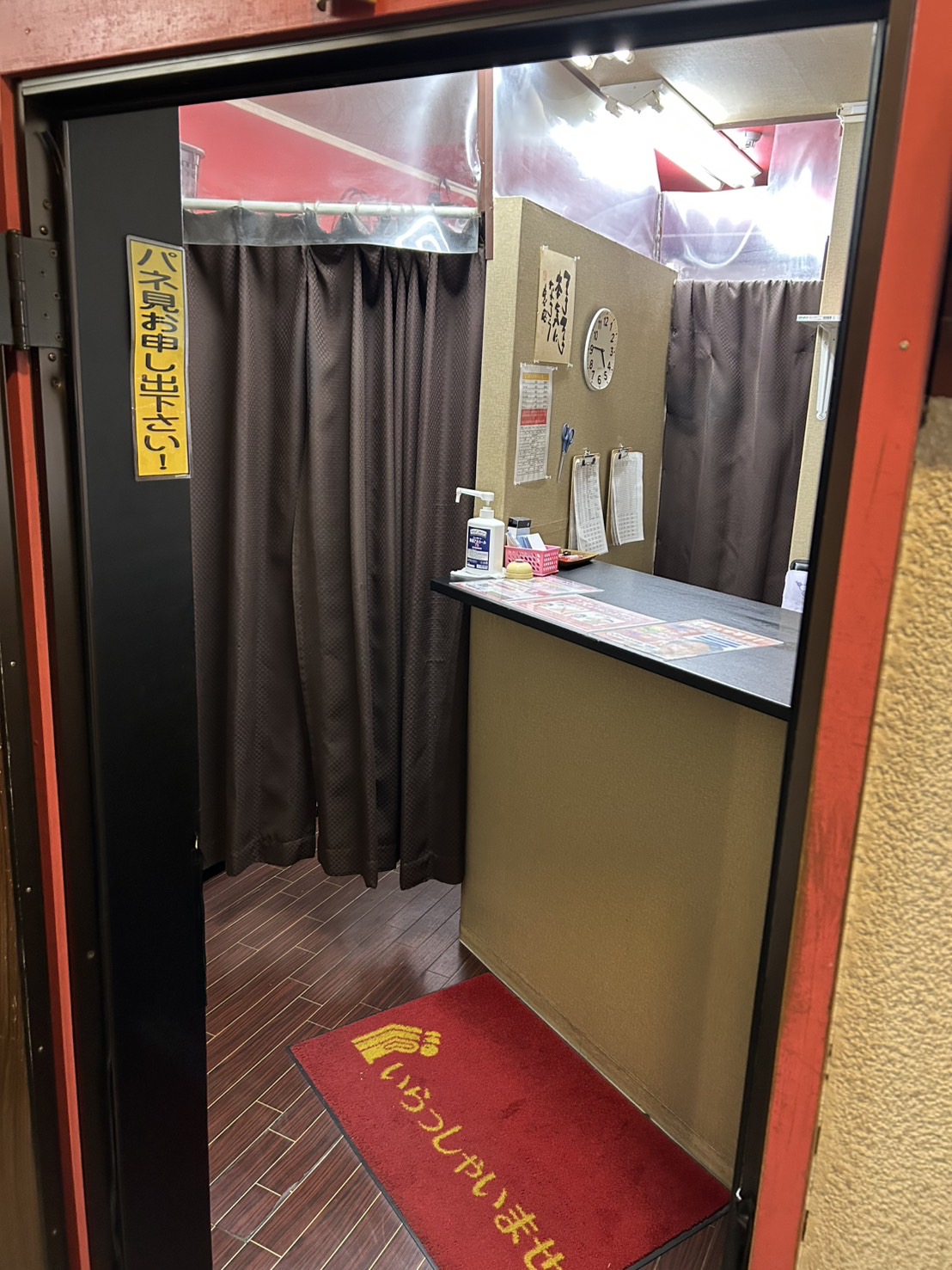 Images パッション梅田店