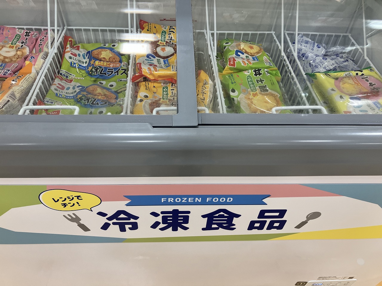 【即購入可能】オンエア！ オンエア 黒曜護 護 まとめ売り 即購入可能】オンエア！ オンエア 黒曜護 護 まとめ売り 公式