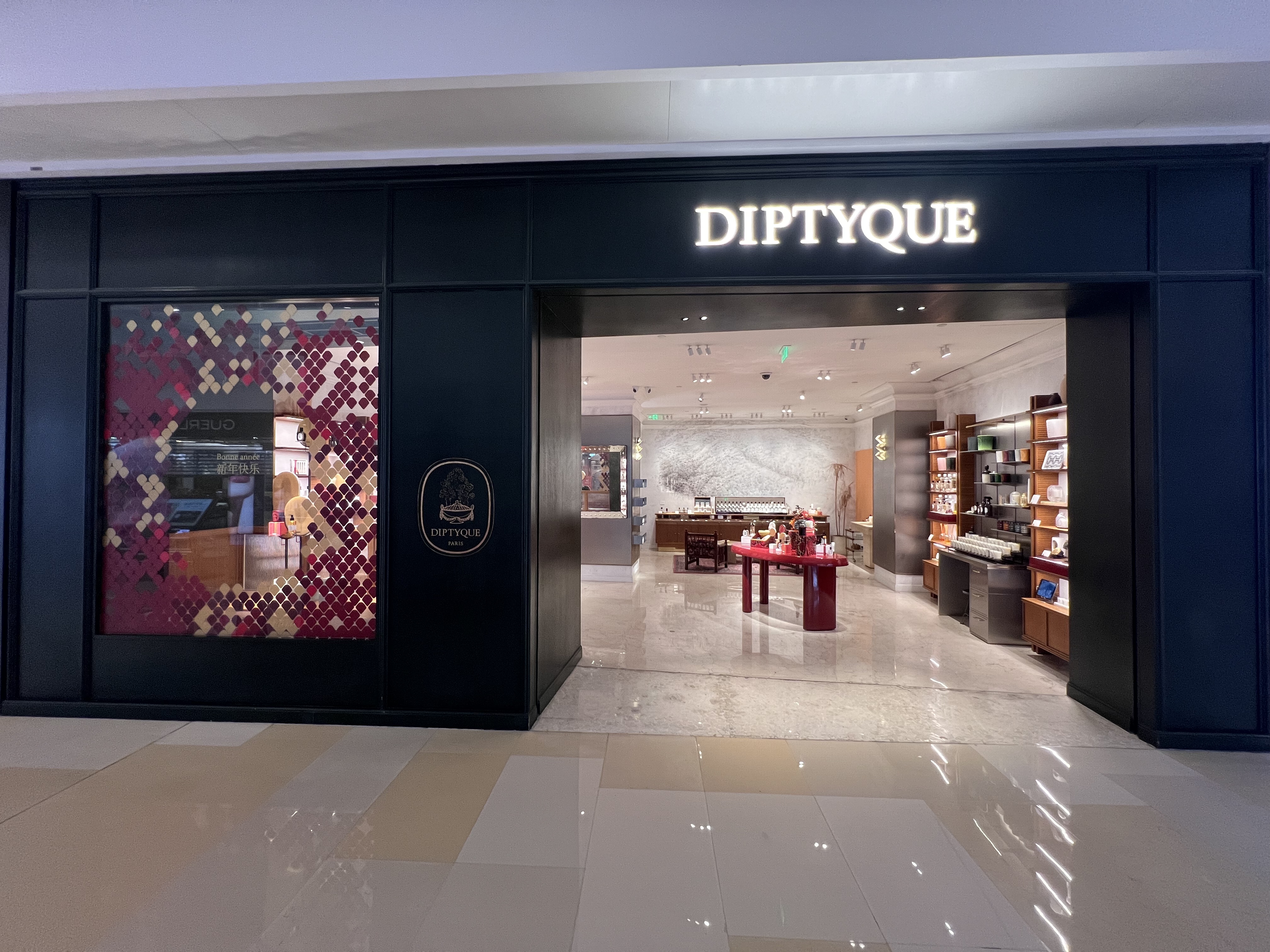 Store Image of diptyque location