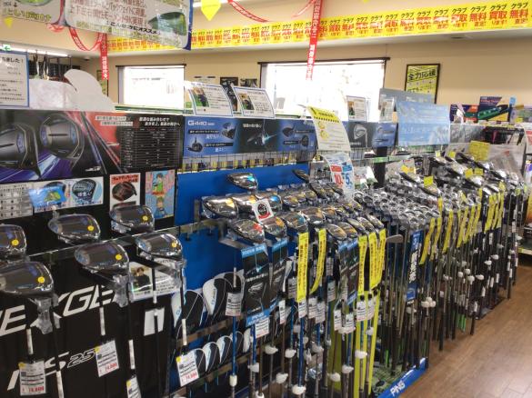 Images ゴルフパートナー 東広島西条店