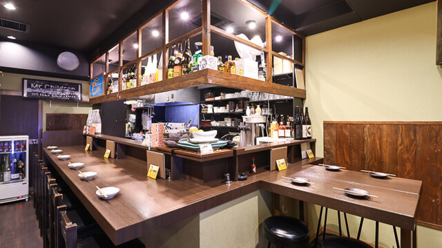 Images 酒食処 みかん