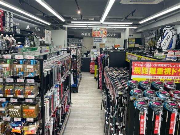 Images ゴルフパートナー 神戸東灘店