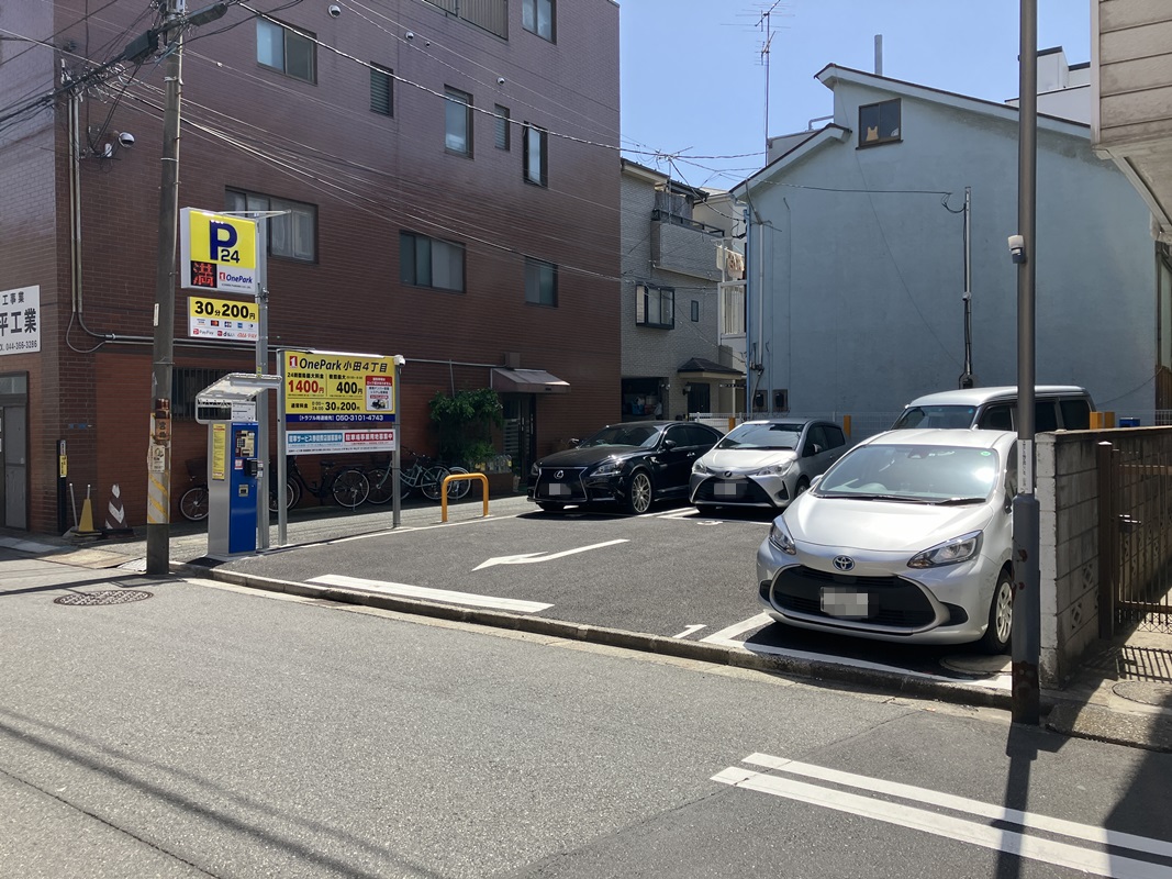 Images ONE PARK小田4丁目