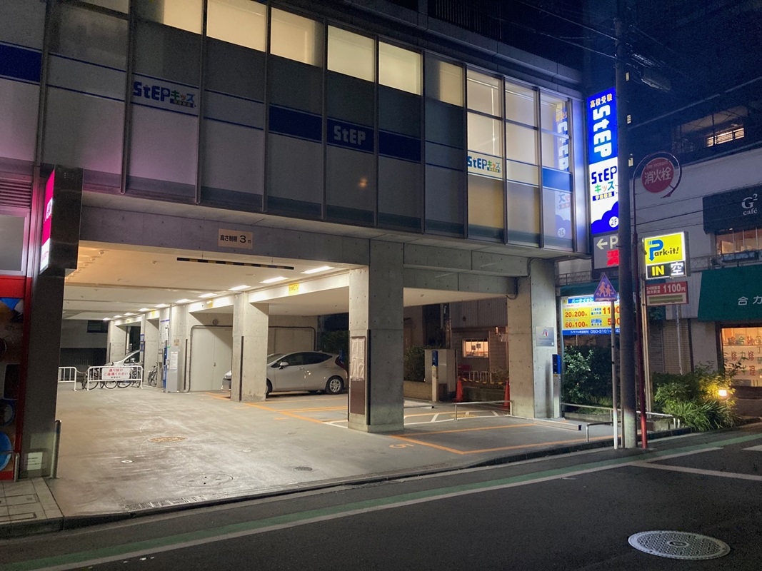 Images パークイット六角橋1丁目