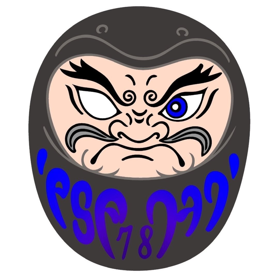 Images 朝陽塗装工業