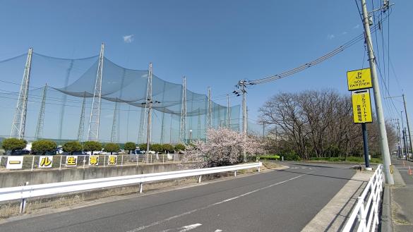 Images ゴルフパートナー 倉敷練習場店