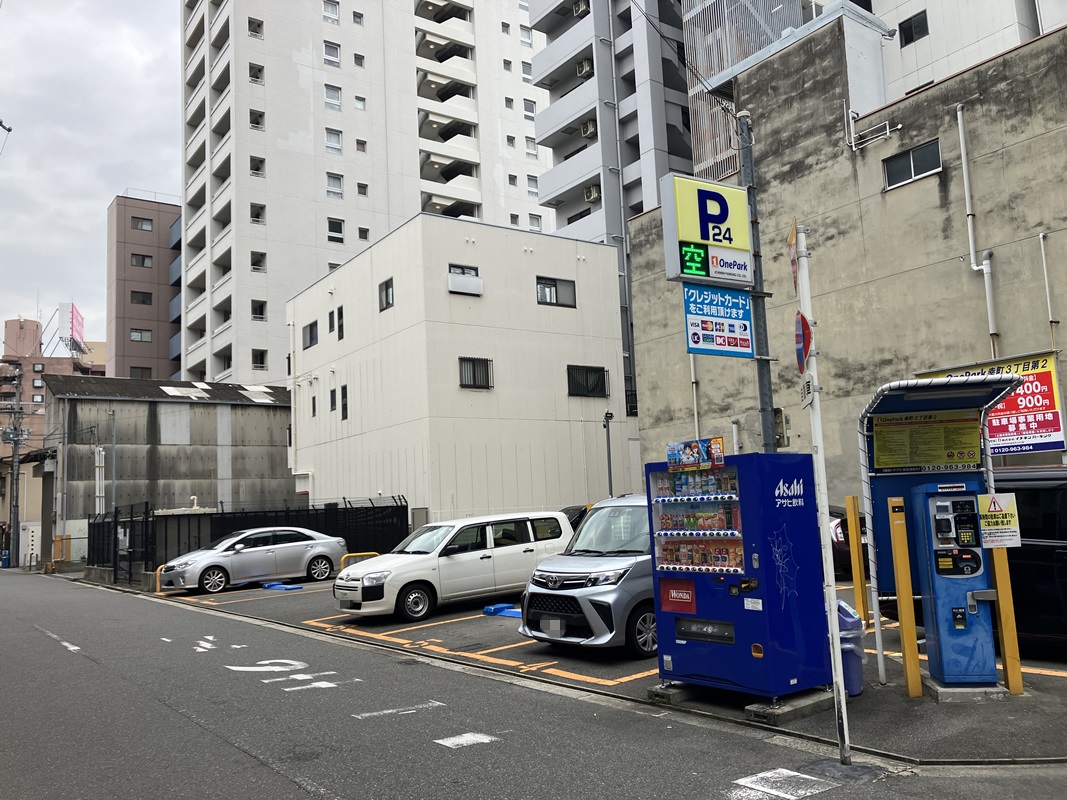 Images ONE PARK幸町3丁目第2