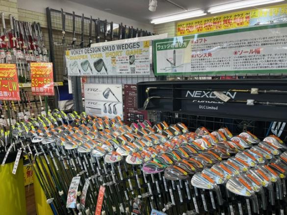 Images ゴルフパートナー 広島竹屋店