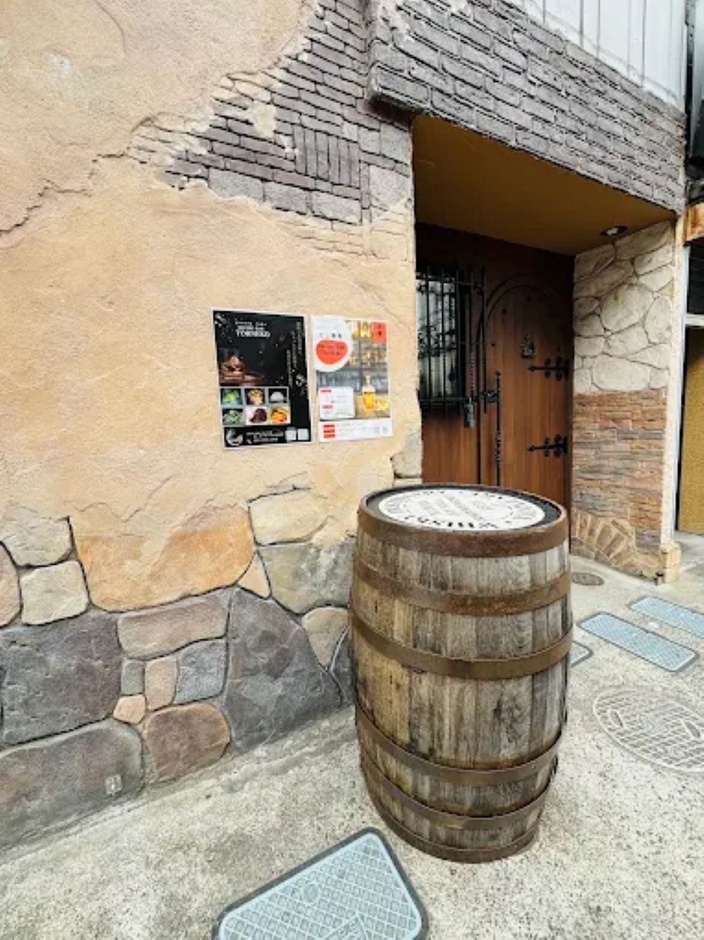 Images BISTRO BAR TORNEKO