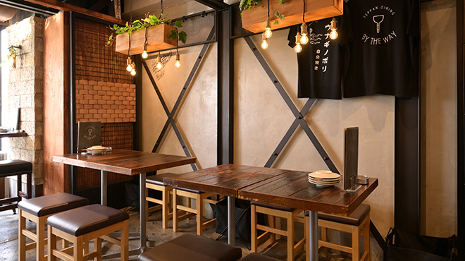 Images TEPPAN DINING BY THE WAY