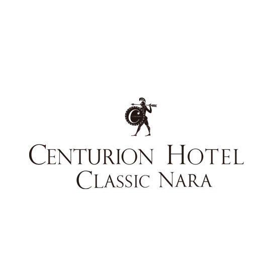 センチュリオンホテルクラシック奈良 Logo