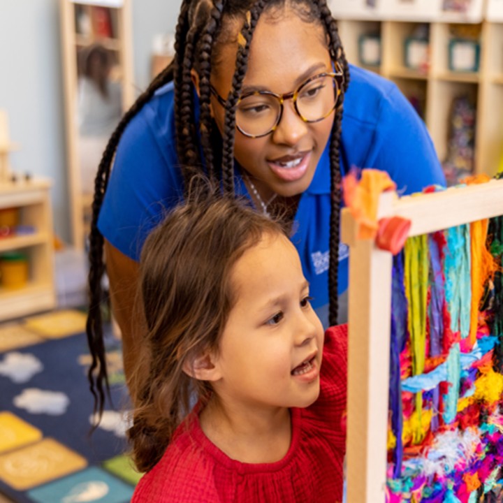 The Goddard School of Suwanee - Old Atlanta Image