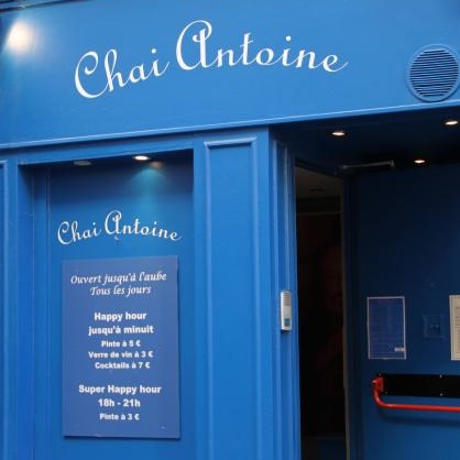 Chai Antoine bar, piano-bar, pub