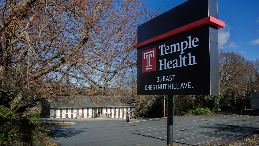 Temple Health Chestnut Hill Multispecialty Clinic