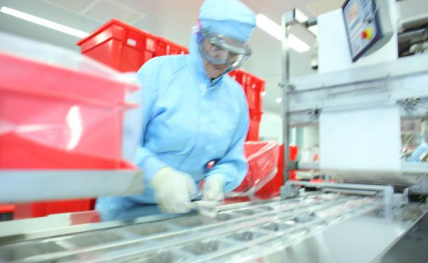 Hubertus Goller GesmbH, Donaustrasse 110 in Klosterneuburg