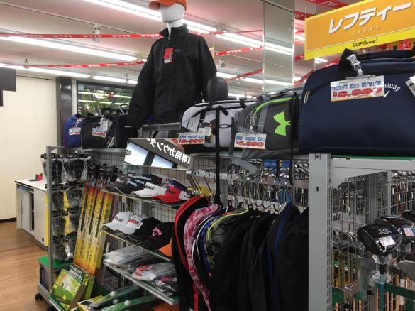 Images ゴルフパートナー 上田インター店