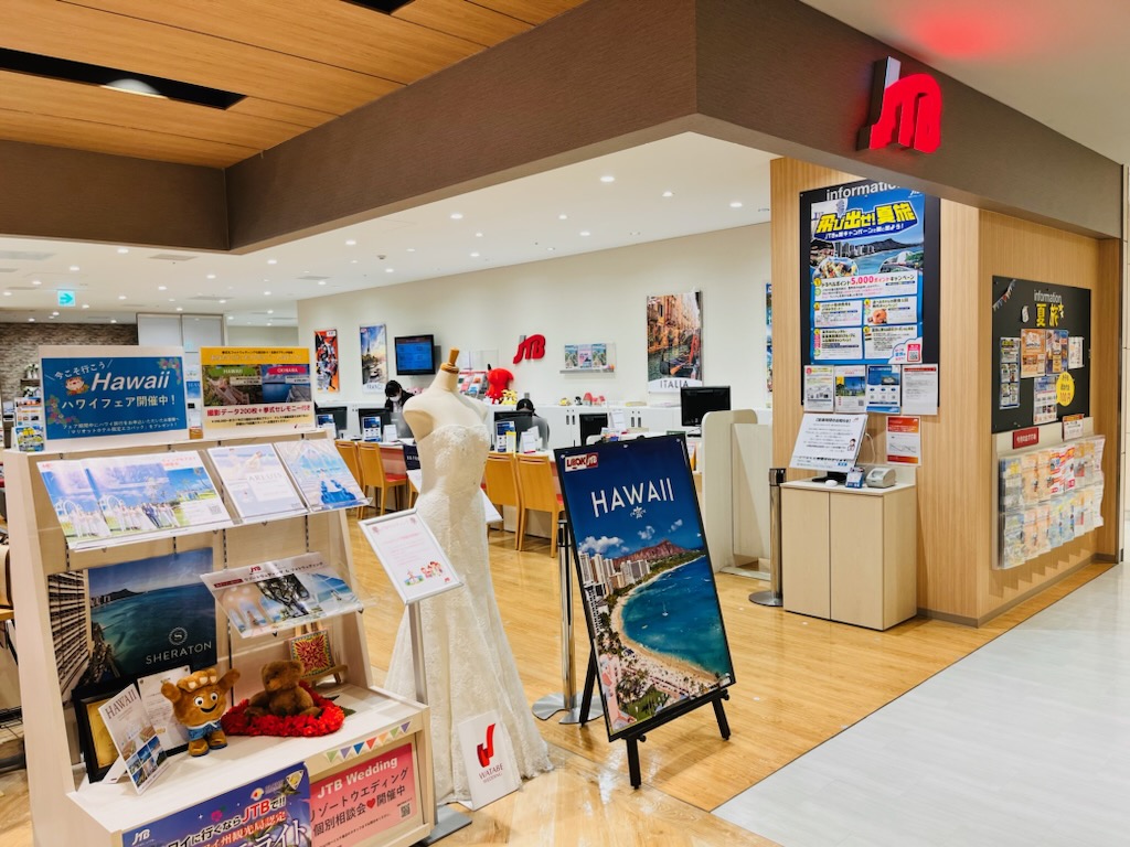 Images JTBウエディングデスクペリエ千葉