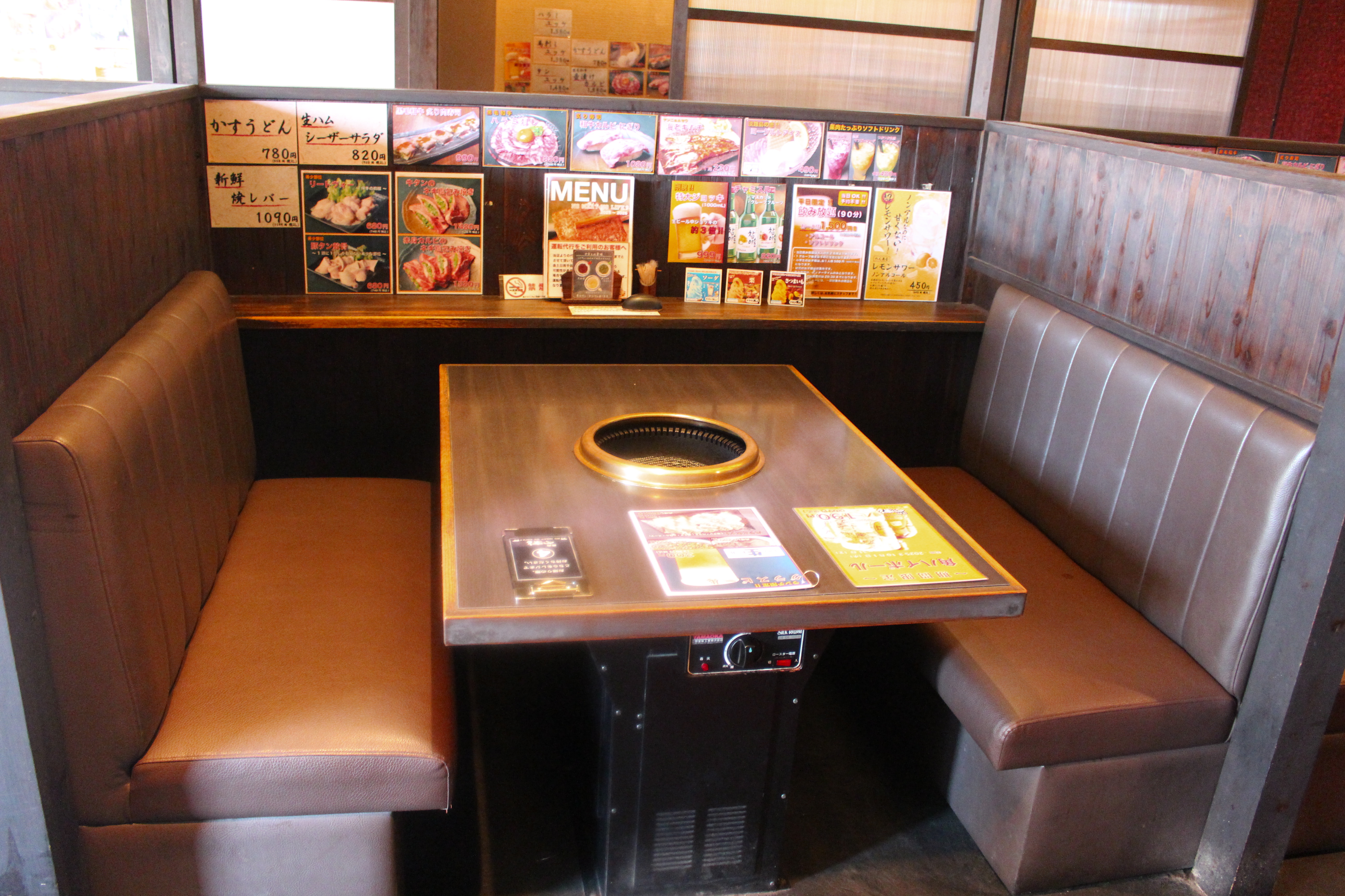 Images 焼肉やまと大久保店