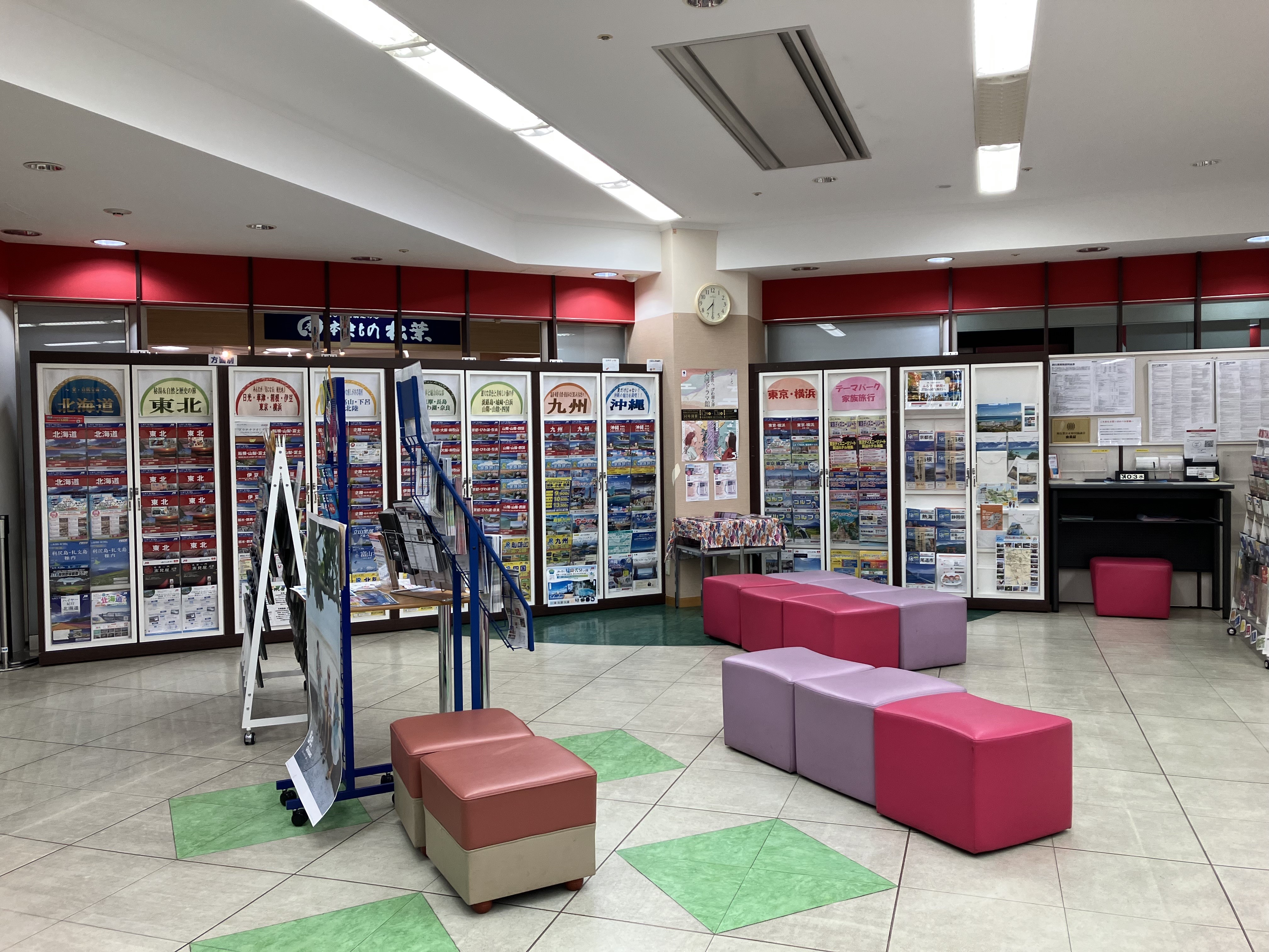 Images JTB 泉北店