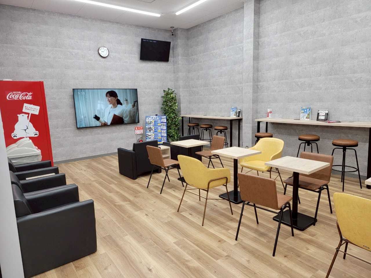 Images オートバックス飯田店