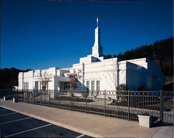 Images Birmingham Alabama Temple