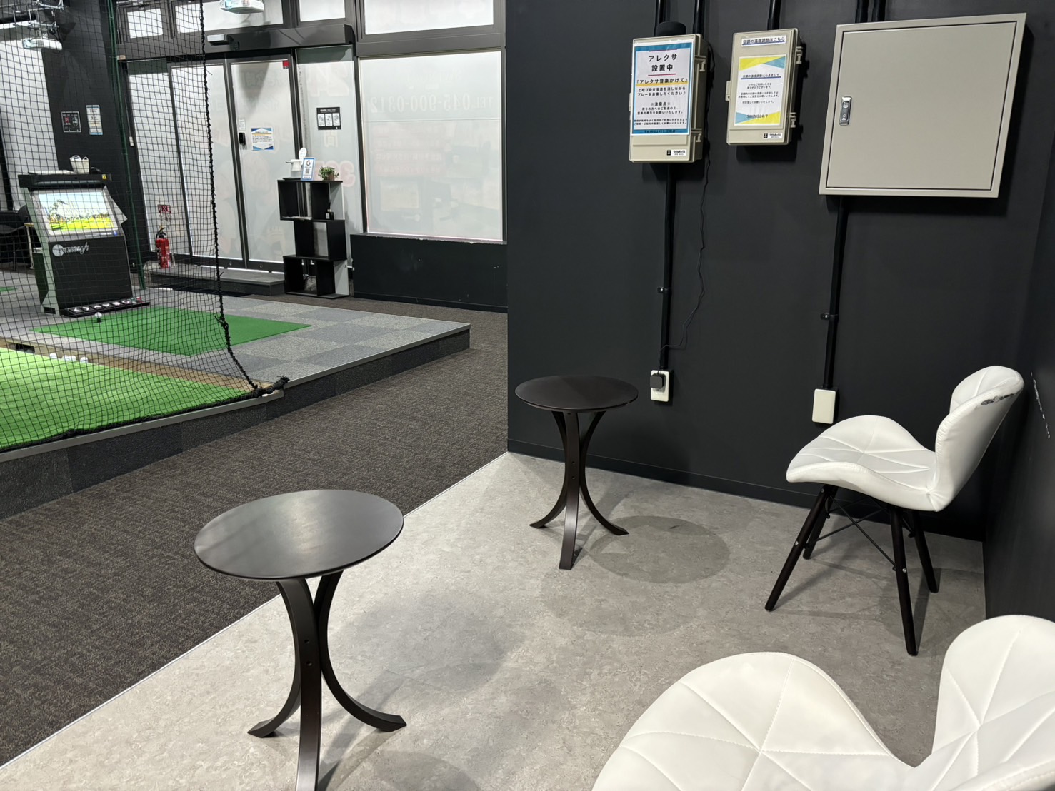 Images インドアゴルフ練習場 SWING24/7 三田店