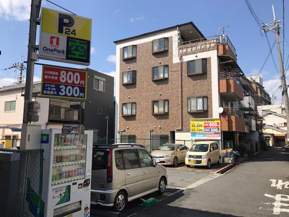 Images ONE PARK萱島駅前