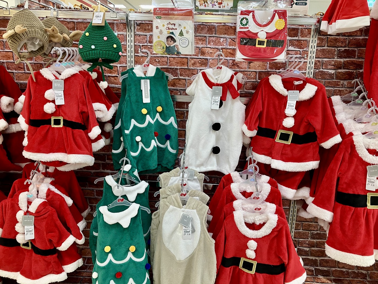 セレオ八王子店｜ベビー用品・マタニティ用品のアカチャンホンポ