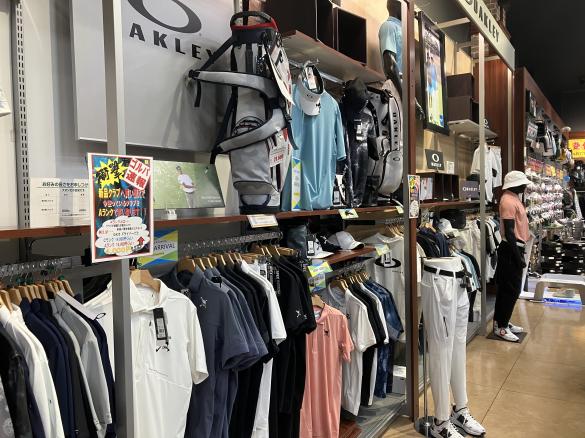 Images ゴルフパートナー 名古屋富田店