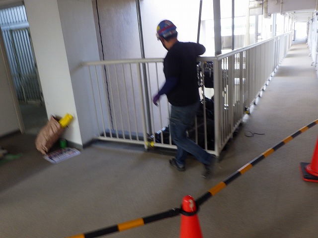 Images 株式会社アイゼン