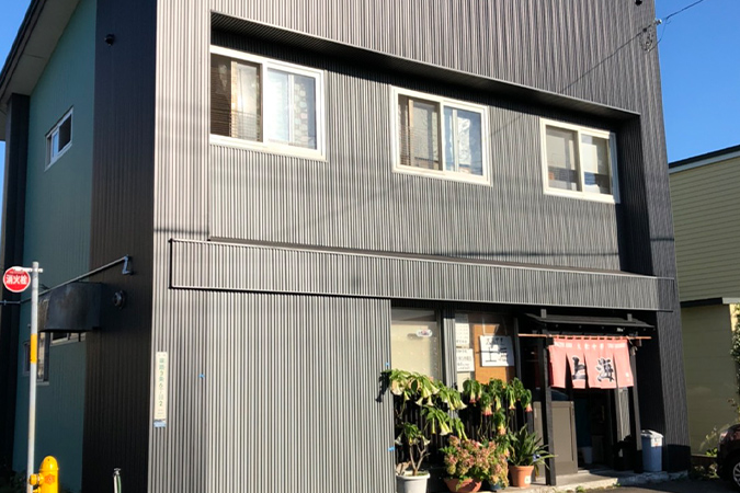 Images 株式会社 五十洲板金工業