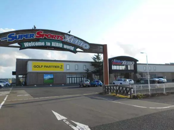 Images ゴルフパートナー 新潟亀田店